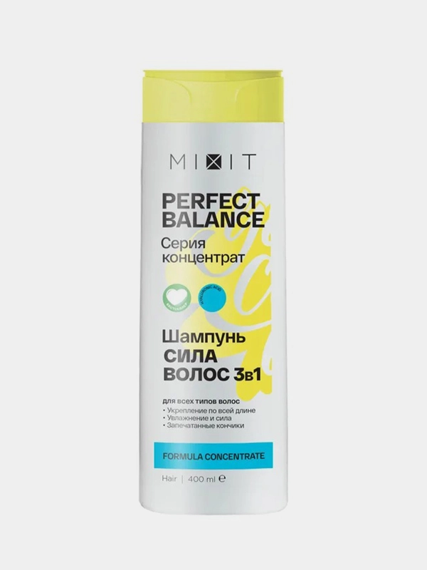 Шампунь MIXIT Perfect Balance, для поддержания естественного баланса кожи головы, 400 мл