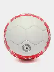 Белый мяч футбольный, волейбольный, баскетбольный