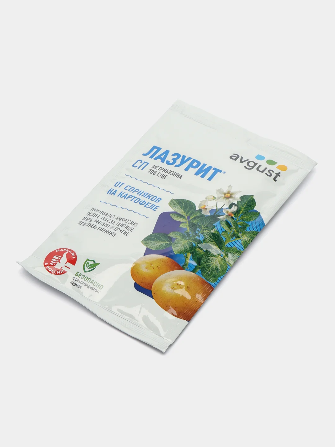 Лазурит 10 г. от сорняков на картофеле AVGUST