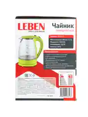 Чайник электрический 1,7 л, 1850 Вт, скрытый нагревательный элемент