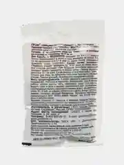 Набор 2шт Гром, гранулы от медведки, 2х50г
