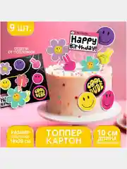 Хром украшения для торта, топпер, картон