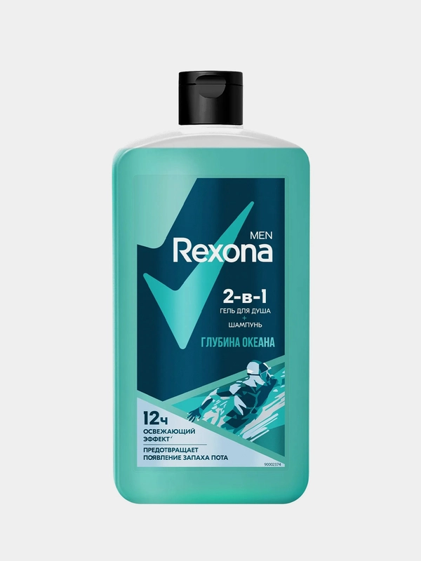 Гель для душа и шампунь 2в1 REXONA MEN "Глубина океана", 750 мл