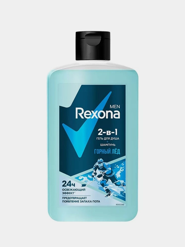 Гель для душа и шампунь 2в1 REXONA MEN "Горный Лед", 490 мл