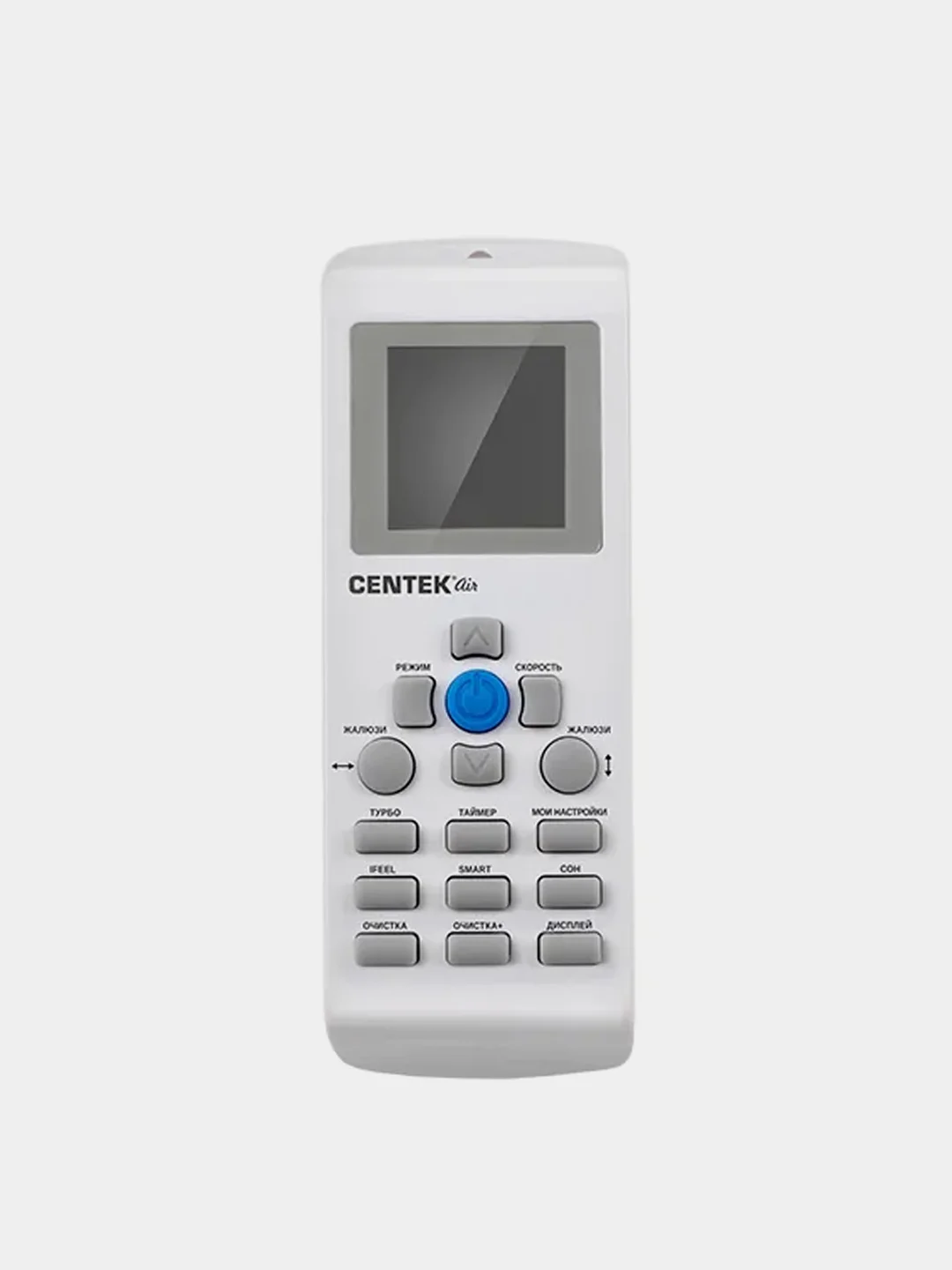 Сплит-система Centek CT-65C07+ 2650/2700W, LED дисплей, EER-3.21, компрессор GMCC