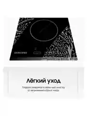 Варочная поверхность электрическая Samsung NZ32R1506BK/WT