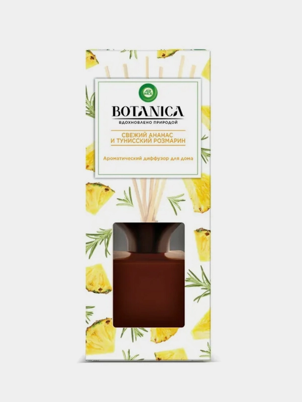 Ароматический диффузор Air Wick Botanica Свежий ананас и тунисский розмарин, 80мл