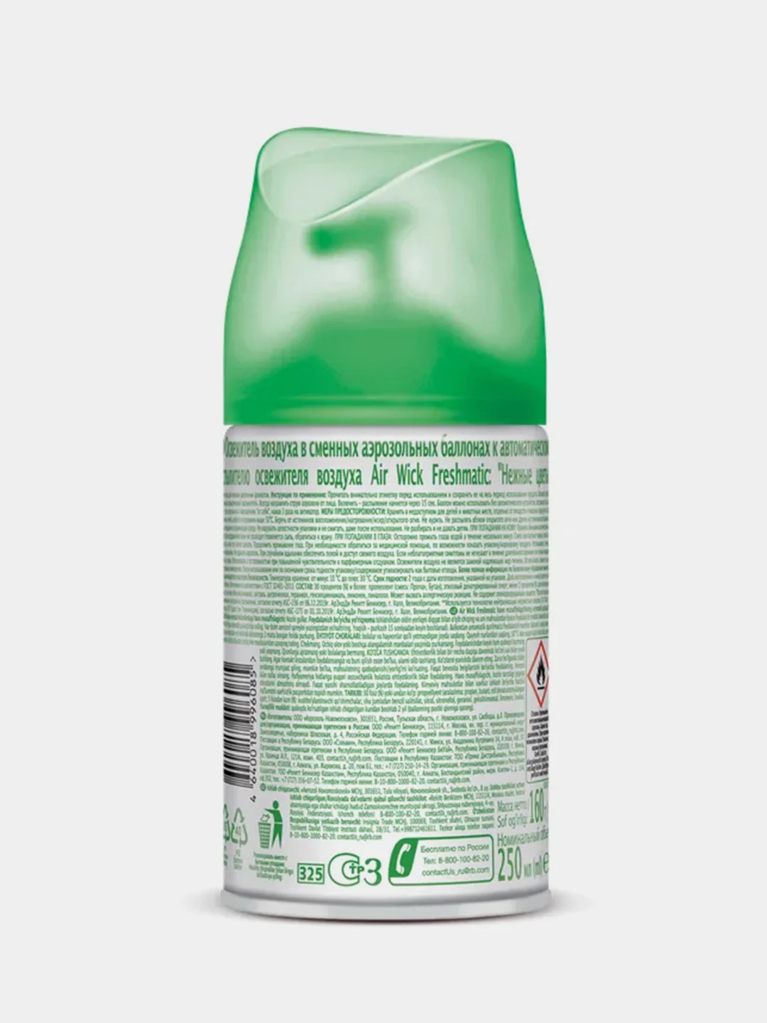 Сменный баллон Air Wick Freshmatic Нежные цветы, 250 мл