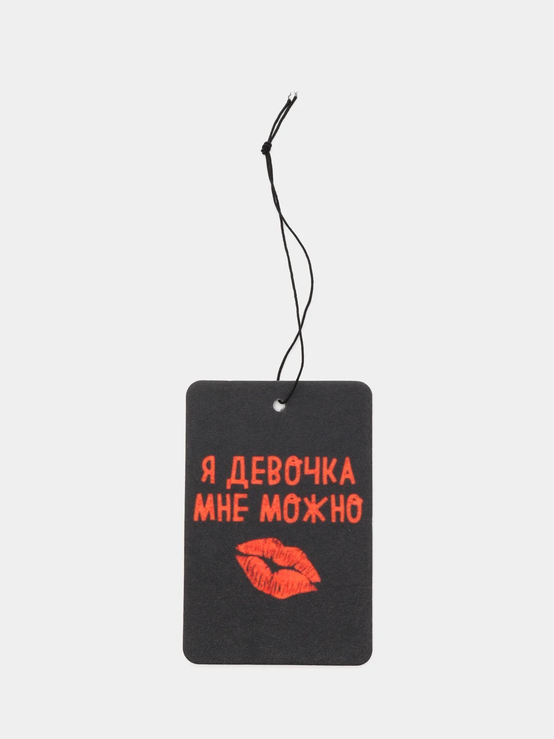 Аметистовый картонные ароматизаторы со вкусом Пинаколады в машину, аромки, аромки для тачки,вонючки