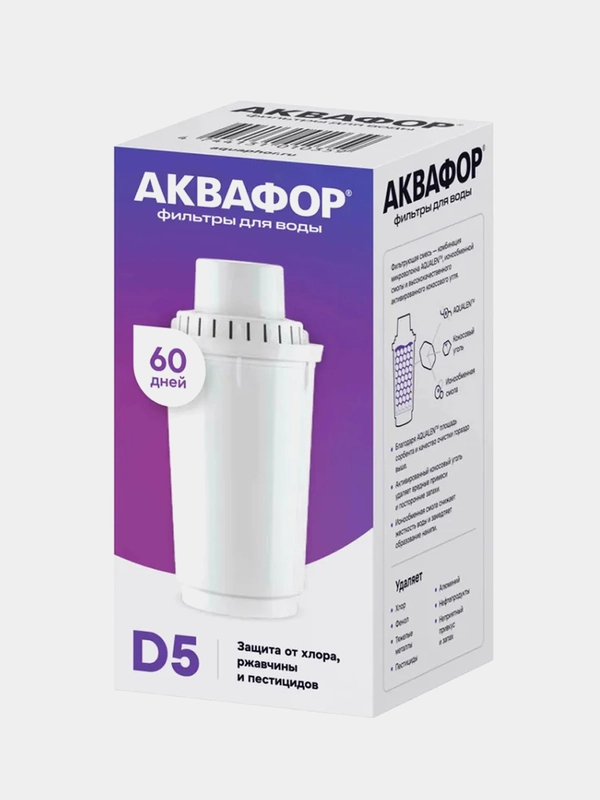 Фильтр для воды Аквафор, сменный модуль D5