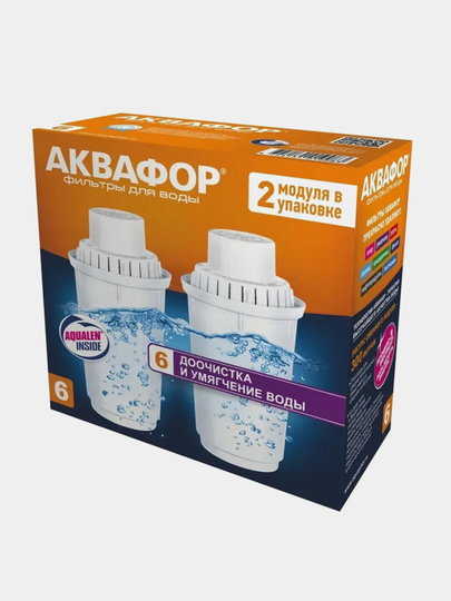 Фильтр для воды Аквафор, комплект модулей В6, 2 штуки