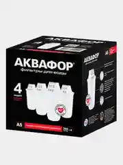Фильтр для воды Аквафор, комплект сменных модулей А5, 4 штуки