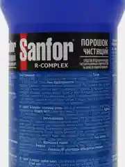 Sanfor Отбеливатель с активным кислородом