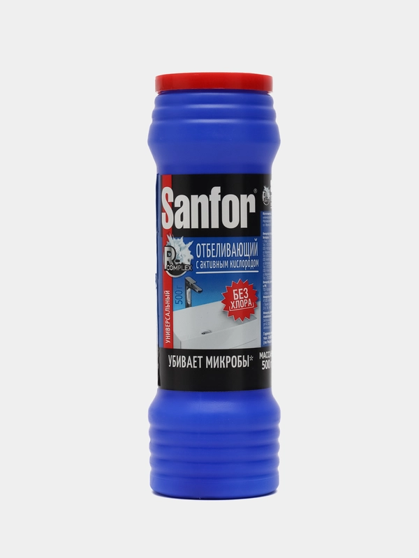 Sanfor Отбеливатель с активным кислородом
