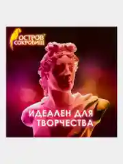 Гипс белый скульптурный 9 кг, для лепки, рукоделия, прочность Г-16, Чкз, Остров Сокровищ
