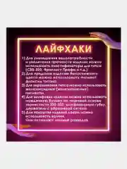Гипс белый скульптурный 9 кг, для лепки, рукоделия, прочность Г-16, Чкз, Остров Сокровищ