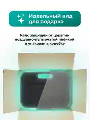Черный набор инструментов для автомобиля и дома в кейсе 58-219 предметов