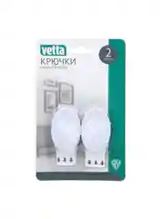 Крючки самоклеящиеся, 2 штуки, до 1,5 кг, 55х32х25 мм