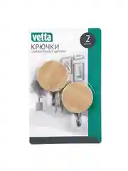 Крючки самоклеящиеся, 2 штуки, 2 цвета