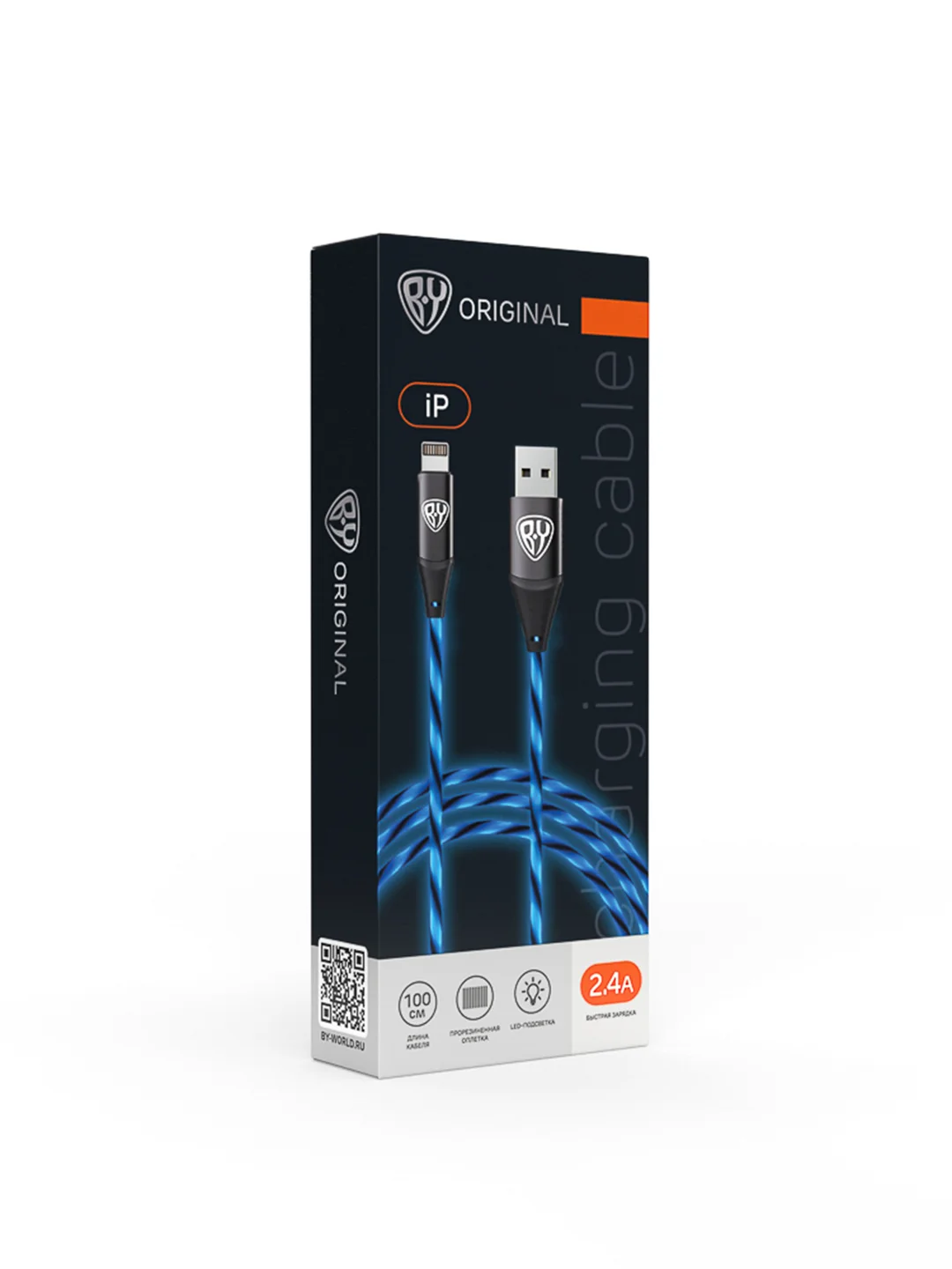 Кабель для зарядки светящийся iP, 1 м, 2.4 А, быстрая зарядка, LED подсветка синяя