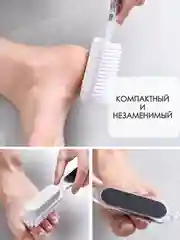 Пемза для ног пяток / терка для ног двухсторонняя / щетка для пяток / пилка для ног стоп