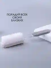 Пемза для ног пяток / терка для ног двухсторонняя / щетка для пяток / пилка для ног стоп