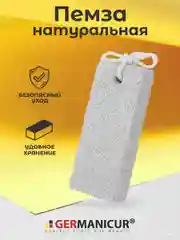 Пемза на верёвке