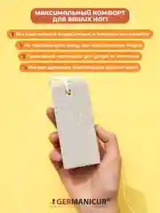 Пемза на верёвке