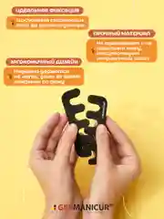 Разделители для пальцев педикюрные (1 пара)