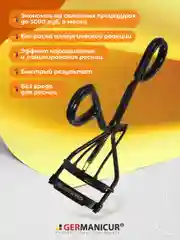 Инструмент для завивки ресниц