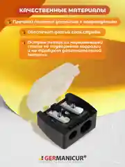 Точилка двойная с контейнером