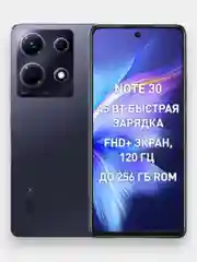 Синий смартфон Infinix Note 30 8+8 / 256 ГБ