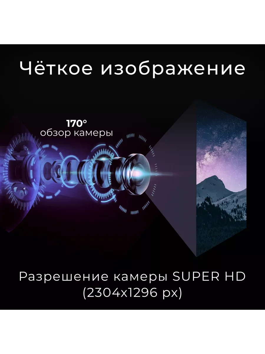 Видеорегистратор с сигнатурным радар-детектором MD-105 Signature