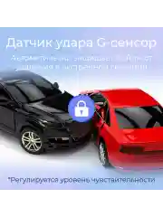 Видеорегистратор с сигнатурным радар-детектором MD-105 Signature