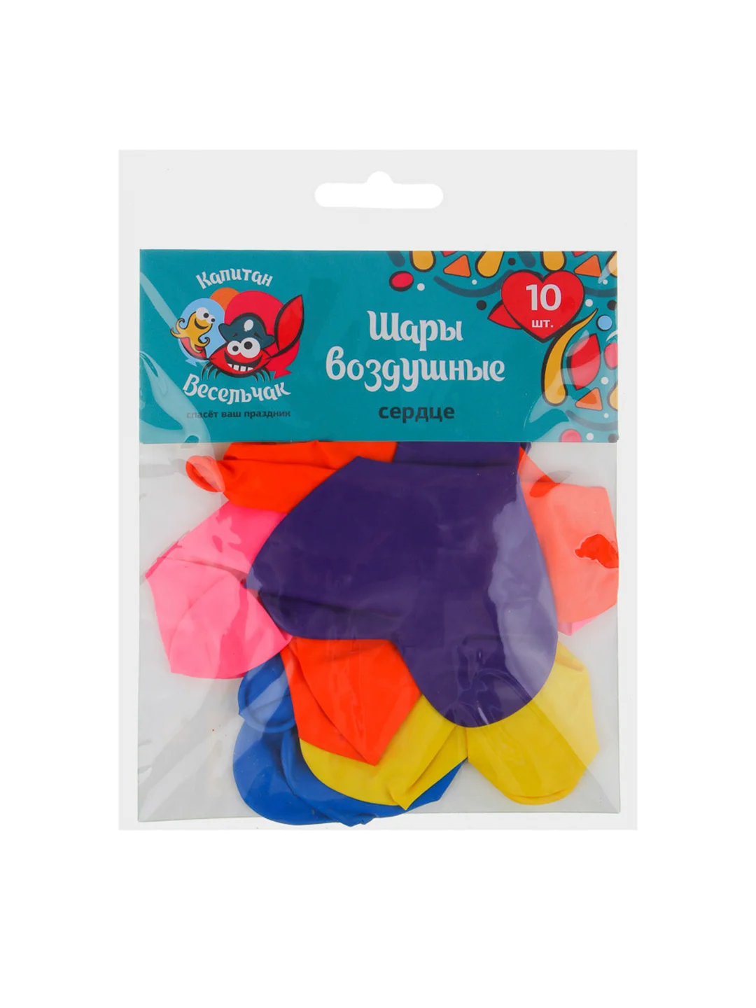 Шары воздушные "Сердце" 12", 10 штук, цветные в пакете