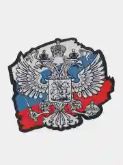 Молочный термоаппликация тканевая, термонаклейка, Наборы заплаток для одежды, термоклеевые