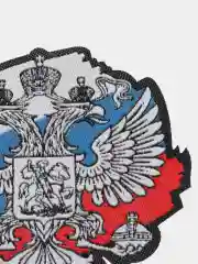Молочный термоаппликация тканевая, термонаклейка, Наборы заплаток для одежды, термоклеевые