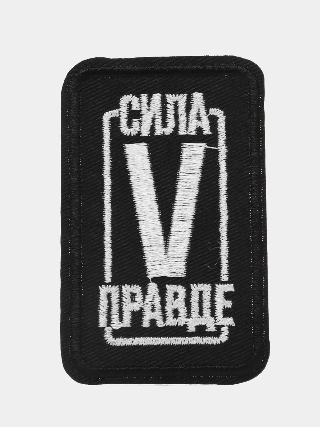 Бирюзовый термоаппликация тканевая, термонаклейка, Наборы заплаток для одежды, термоклеевые