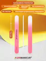 Пилка наждак градиент розовый 150/220