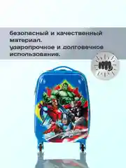 Голубой детский чемодан на колесах, пластиковый, ручная кладь