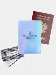 Бирюзовый обложка на паспорт, обложка для паспорта