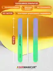 Пилка наждак градиент зелёный фиолетовый 240/240