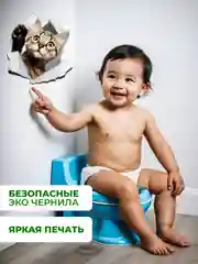 Медный наклейки интерьерные "Коты" на бачок или крышку унитаза, на холодильник