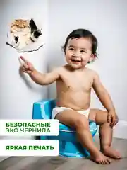 Оранжевый наклейки интерьерные "Коты" на бачок или крышку унитаза, на холодильник