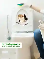 Оранжевый наклейки интерьерные "Коты" на бачок или крышку унитаза, на холодильник