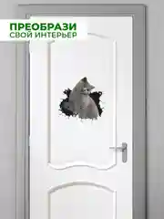 Тёмно-серый наклейки интерьерные "Коты" на бачок или крышку унитаза, на холодильник