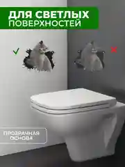 Тёмно-серый наклейки интерьерные "Коты" на бачок или крышку унитаза, на холодильник