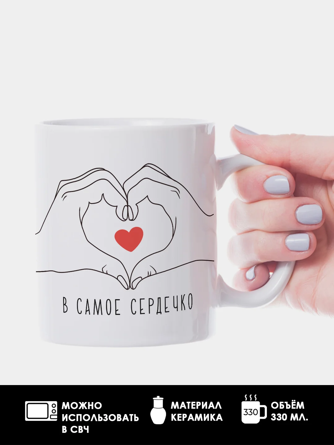 Алый подарочный набор девушке, подруге: подушка + кружка