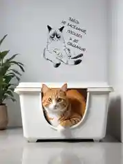 Черный наклейки интерьерные "Коты", на бачок и крышку унитаза