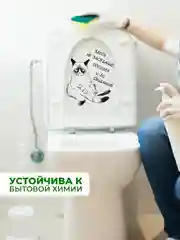 Черный наклейки интерьерные "Коты", на бачок и крышку унитаза